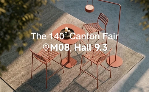 Meet Us At Canton Fair This Autumn